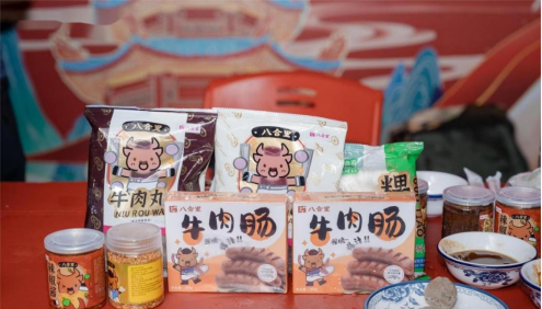 超跑嘉年华，汕头八合里牛肉火锅展现非遗美食